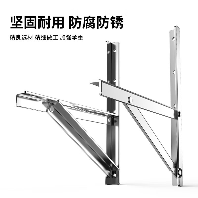 企采严选空调空调支架报价_参数_图片_视频_怎么样_问答-苏宁易购
