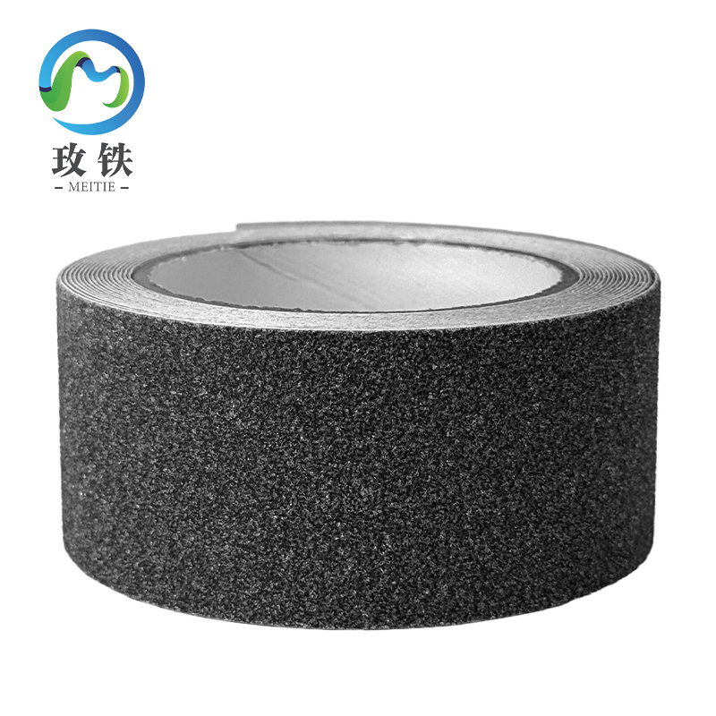 玫铁 防滑磨砂胶带 黑色/10cm*10m 卷高清大图