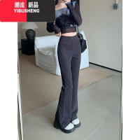 YIBUSHENG黑色气质微喇叭裤西装裤休闲裤女春季高腰显瘦拖地长裤子