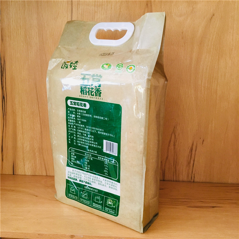 饭娃正宗五常大米稻花香有机大米5KG