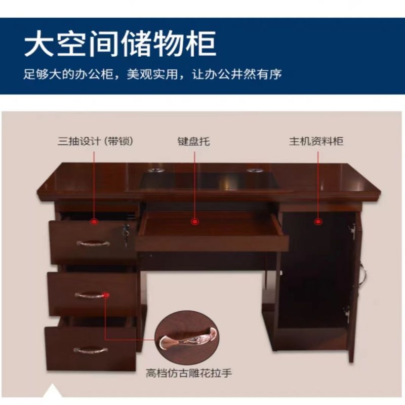 京宏运昌办公桌 1200*600*760 张高清大图