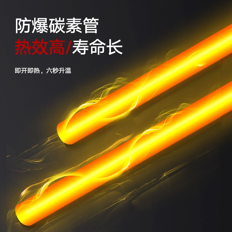 格力(GREE)小太阳取暖器NSL-S609a 家用电暖器 速热电暖风机浴室烤火炉 倾倒断电 碳素管加热高清大图