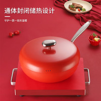 斯密欧泰米尔料理锅 MR-618