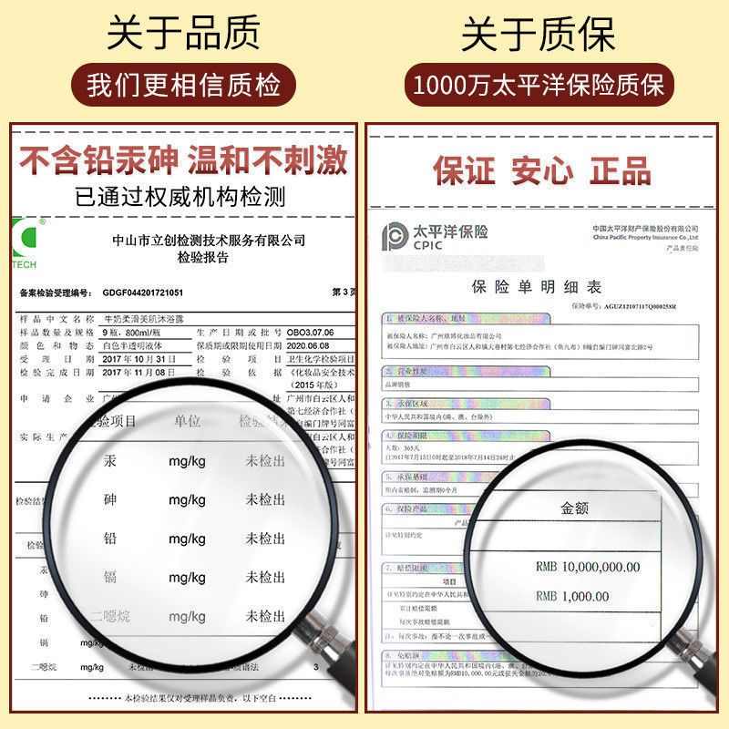 8-18岁温和洗发水加沐浴露青少年男女小孩初高中小学生大儿童用的 洗发水500ml
