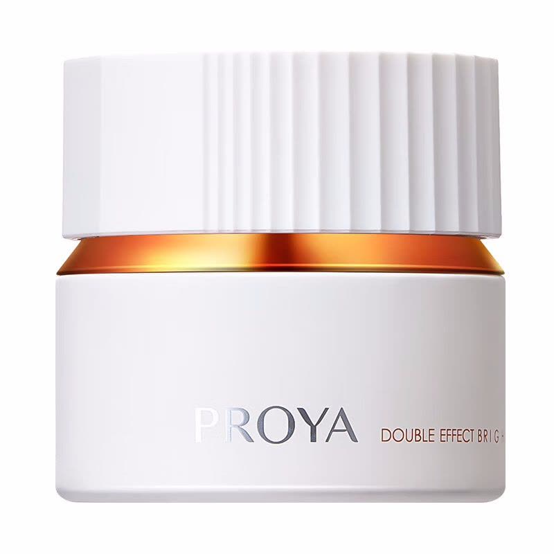 (PROYA)珀莱雅面霜 双抗面霜 双抗焕亮清透凝霜50g 保湿补水,滋润营养 新老款随机发图片