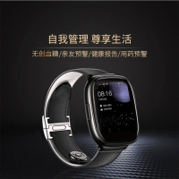 普利邦(PULEEBUMG)2021新升级款智能健康血压手环心率监测无创测血糖体温尿酸风险预估远程监测老年人手表