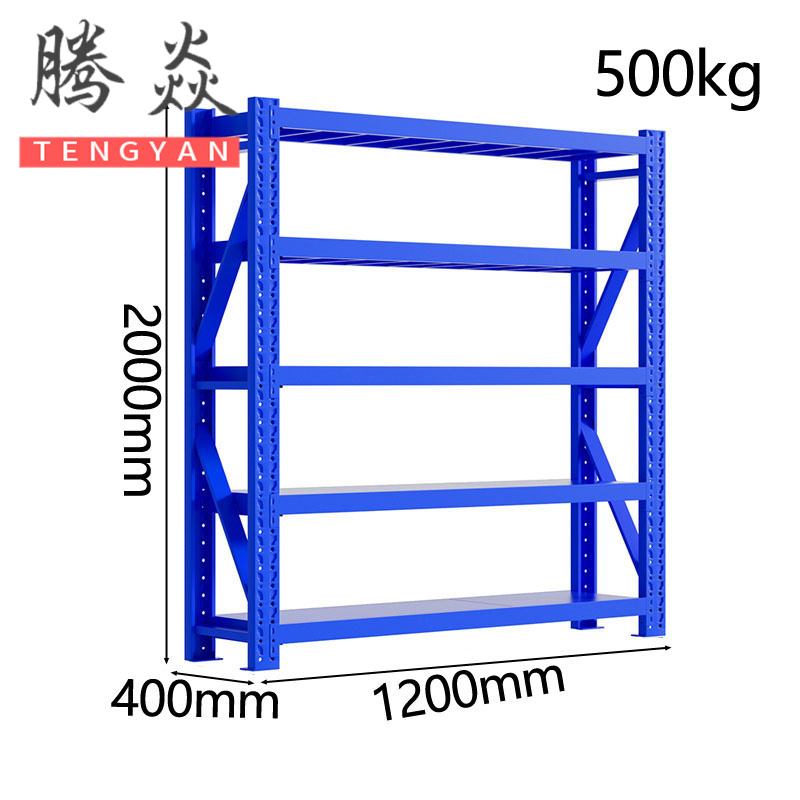 腾焱五层货架 1200*400组