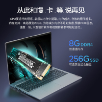 联想(Lenovo)IdeaPad15s 全新锐龙六核 15.6英寸笔记本电脑小新青春升级版 (R5-5500U 12G 2TB+256G固态 ) 轻薄本 网课学习定制