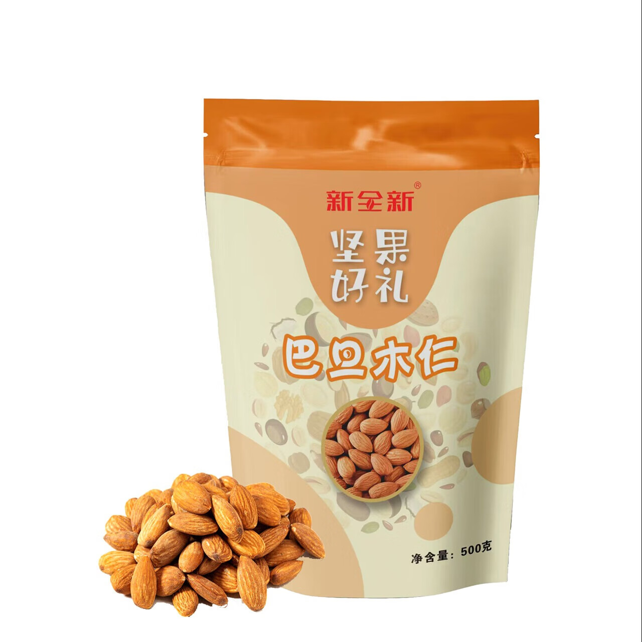 新全新巴旦木仁500g/袋高清大图