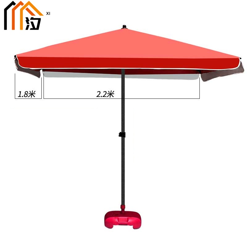 汐 户外伞2.2米个