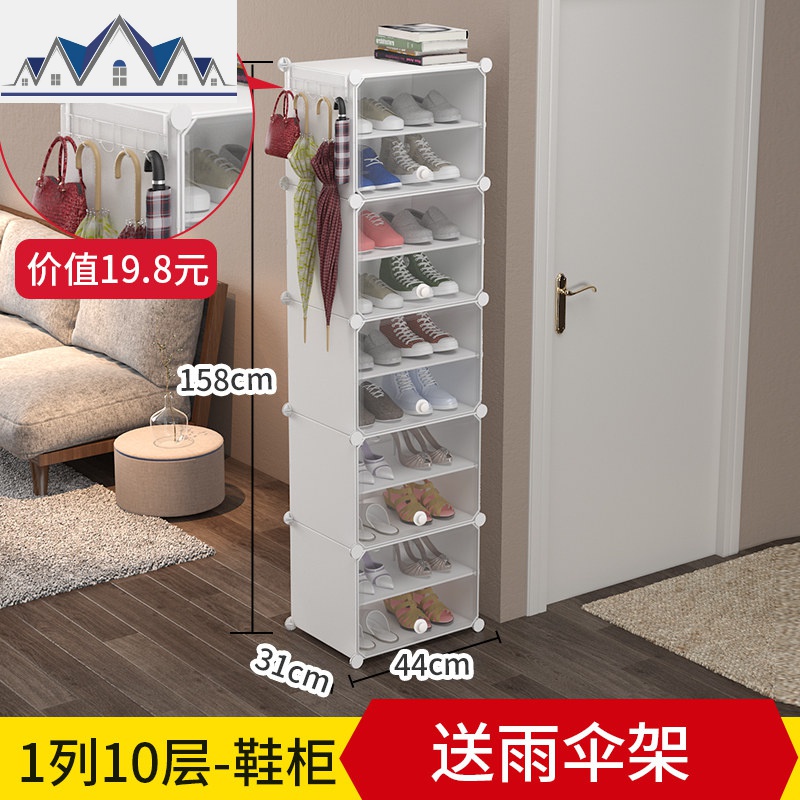 球鞋盒收纳盒透明鞋柜收纳塑料20个装鞋子整理箱多层收藏展示 三维工匠收纳柜高清大图