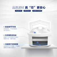 爱泉仕(AquaSelect)净水滤芯 便携式 净水器 Multimax超效复合滤芯 12枚装(六组版)