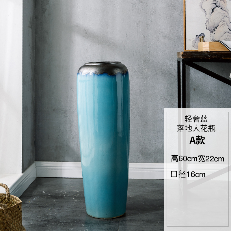 三维工匠景德镇陶瓷大号花瓶摆件客厅插花干花落地中式装饰花艺术家用摆设 轻奢蓝落地大花瓶C款高80cm宽26cm口径18c