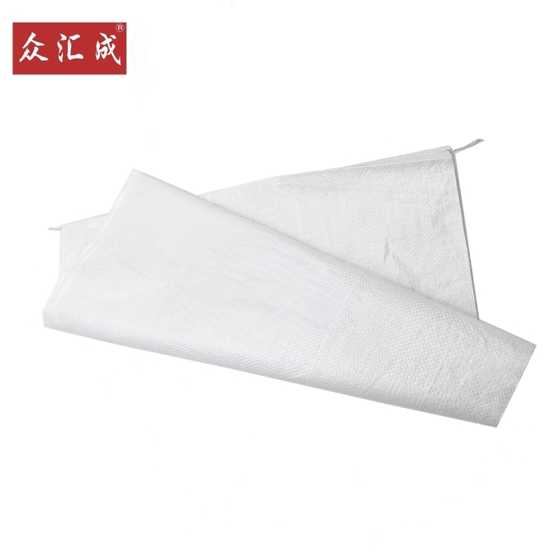 众汇成 编织袋 50*75cm 个高清大图