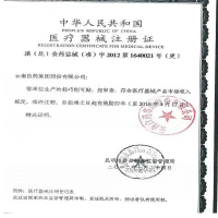 云南白药泰邦透明防水创口贴10片*1盒+轻巧创口贴20片*1盒+弹性100片 创口贴(器械)