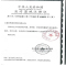 云南白药泰邦透明防水创口贴10片*1盒+轻巧创口贴20片*1盒+弹性100片 创口贴(器械)