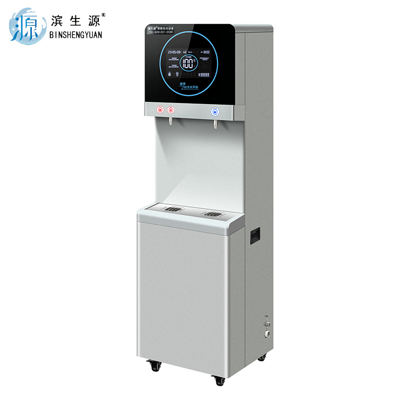 滨生源步进式开水器三级过滤BSY-Y15(台)高清大图