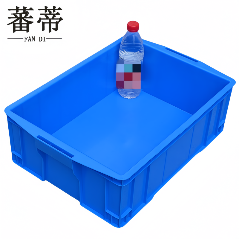 蕃蒂 塑料箱500*530*160mm个