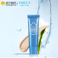 柔丝水润修颜霜30g
