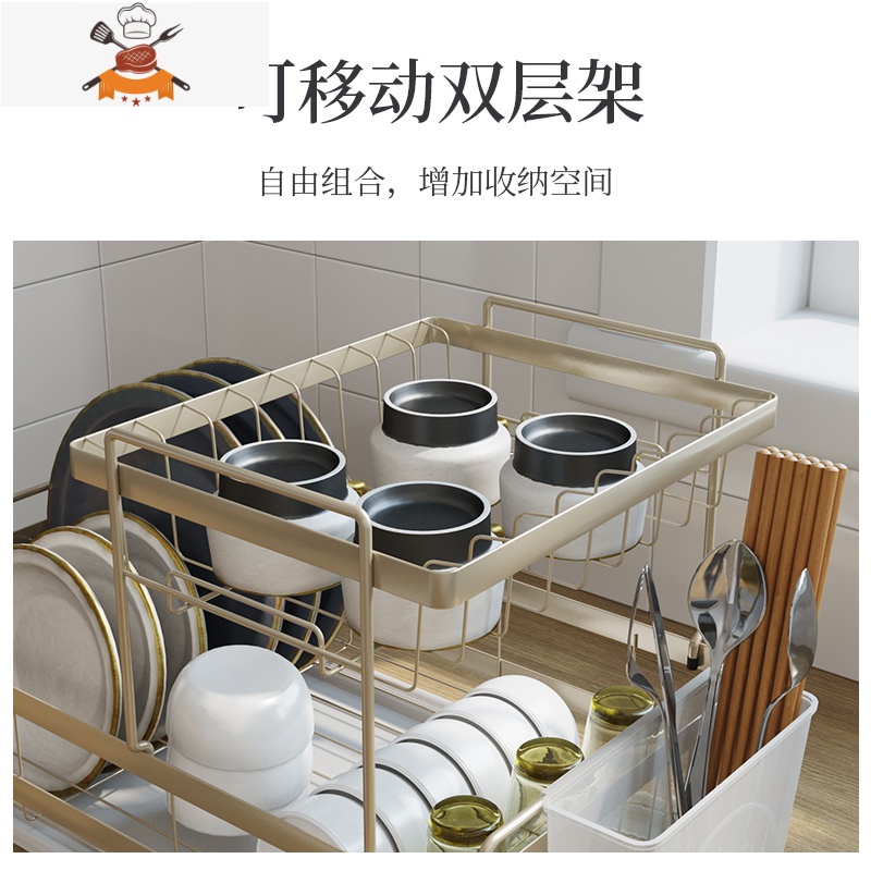 厨房沥水架晾放碗筷碟盘置物架家用筷子勺子餐具收纳架 敬平 ★碗碟沥水架★[1层送筷子架]餐具架高清大图