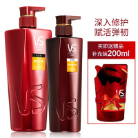 沙宣(VS SASSOON)修护水养洗发水套装750ml+润发乳400ml+补充装200ml晒单图