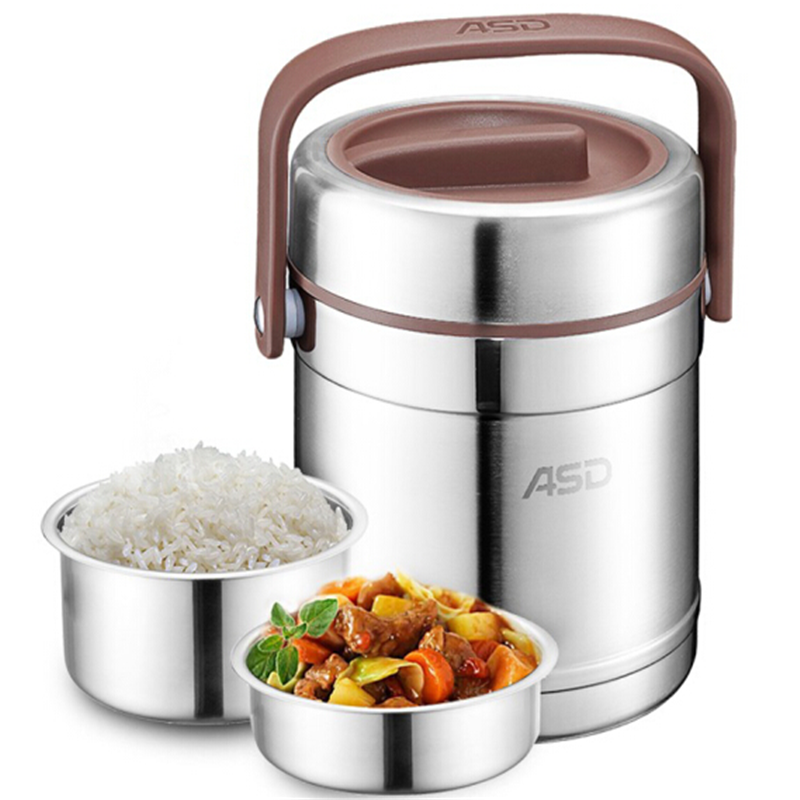 爱仕达臻悦系列不锈钢保温提锅rws15ty