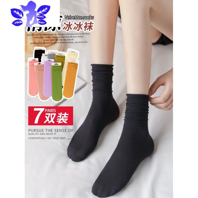 Ideamini堆堆袜女薄款冰冰袜春夏天袜子女中筒袜网红白色长袜冰丝袜女夏季袜子图片