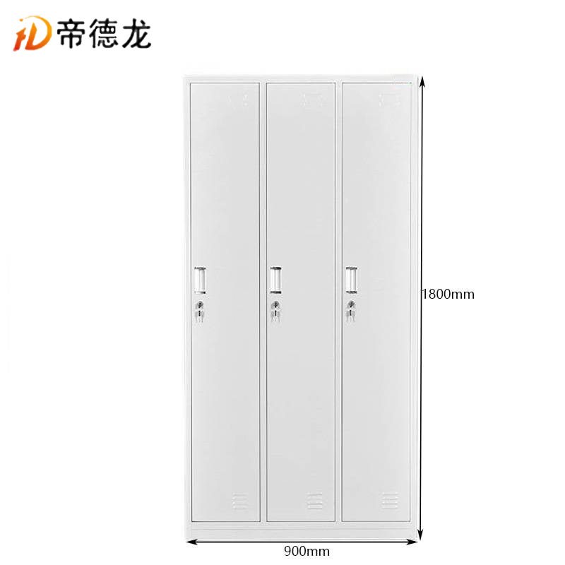 帝德龙更衣柜员工宿舍存包柜储物柜三门 900*420*1800mm高清大图