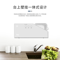 苏宁小Biu壁挂式清洗机果蔬消毒净化器果蔬机家用水果蔬菜净食除菌农残消解清洗机器BFP-601Y