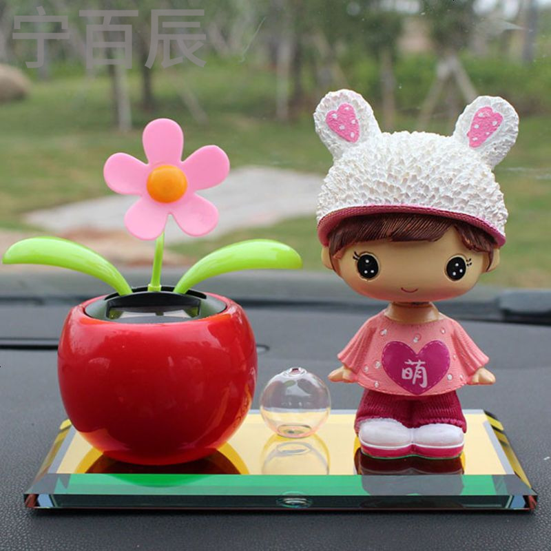 汽车摆件车内饰品太阳花摇头小车轿车车载用品车上装饰品香水车