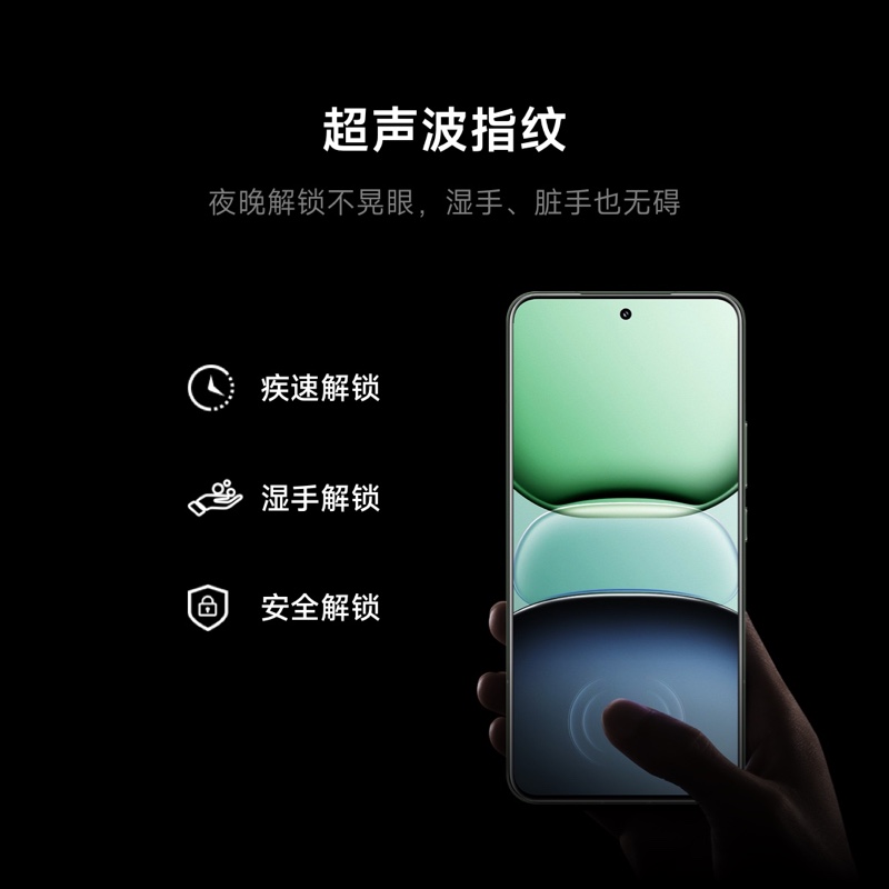 [手机]小米 Xiaomi 15 Pro 云杉绿 16GB内存 1024GB存储小米15徕卡联合研发红米小米自营旗舰店高通骁龙8至尊版智能手机高清大图