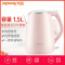 九阳(Joyoung)电水壶K15-F626 优质温控器 304不锈钢 双层防烫 1.5L家用容量开水热水壶烧水壶