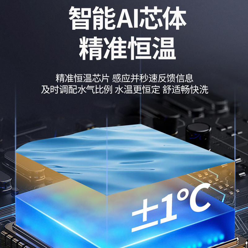 樱花(SAKURA)燃气热水器JSQ30-Q505F升级版燃气热水器家用定时保护过热保护宽幅水温热水器