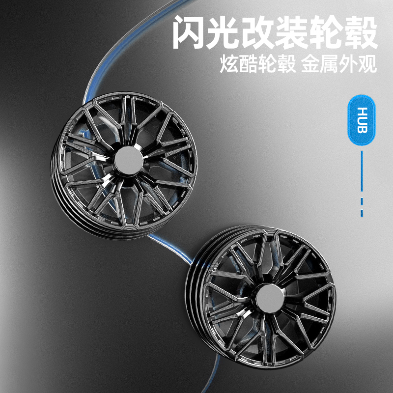 星涯优品兰博赛博朋克彩牛炫酷灯光跑车玩具积木拼装遥控汽车男孩