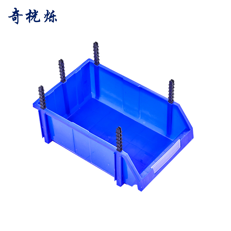 奇桄烁零件盒蓝个高清大图