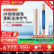 松下空调 净悦星 3匹圆柱立式柜机 新一级能效 20倍纳诺怡 WIFI智控 电辅加热 松下原装压缩机 JM72F310N