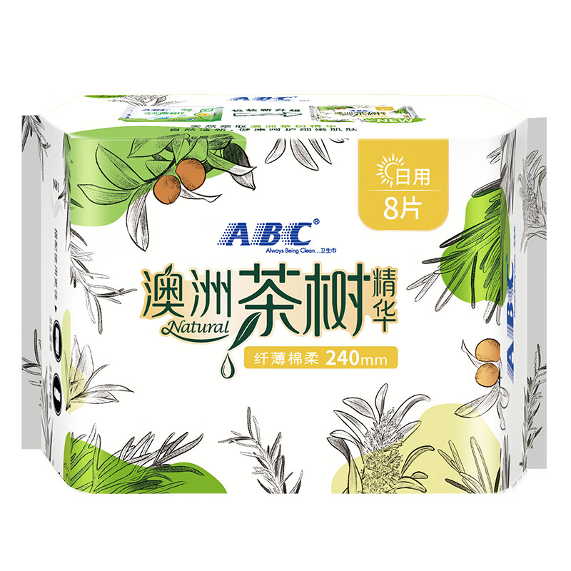 ABC日夜用卫生巾组合姨妈巾套装澳洲茶树精华棉柔9包62片(N81*5+N82*2+N89*2)高清大图