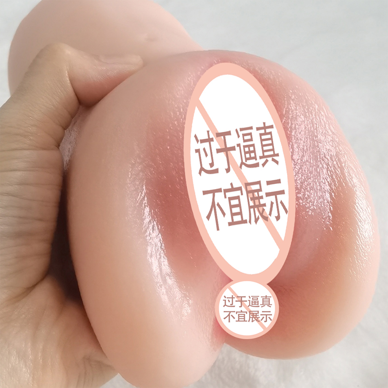 飞机杯倒模男用品熟女名器真人版阴道倒膜成人性自慰器情趣高清大图
