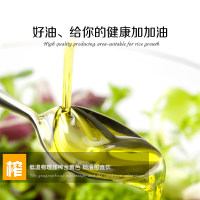 乐活人生原浆醇甄胡麻油5L 马口铁桶包装