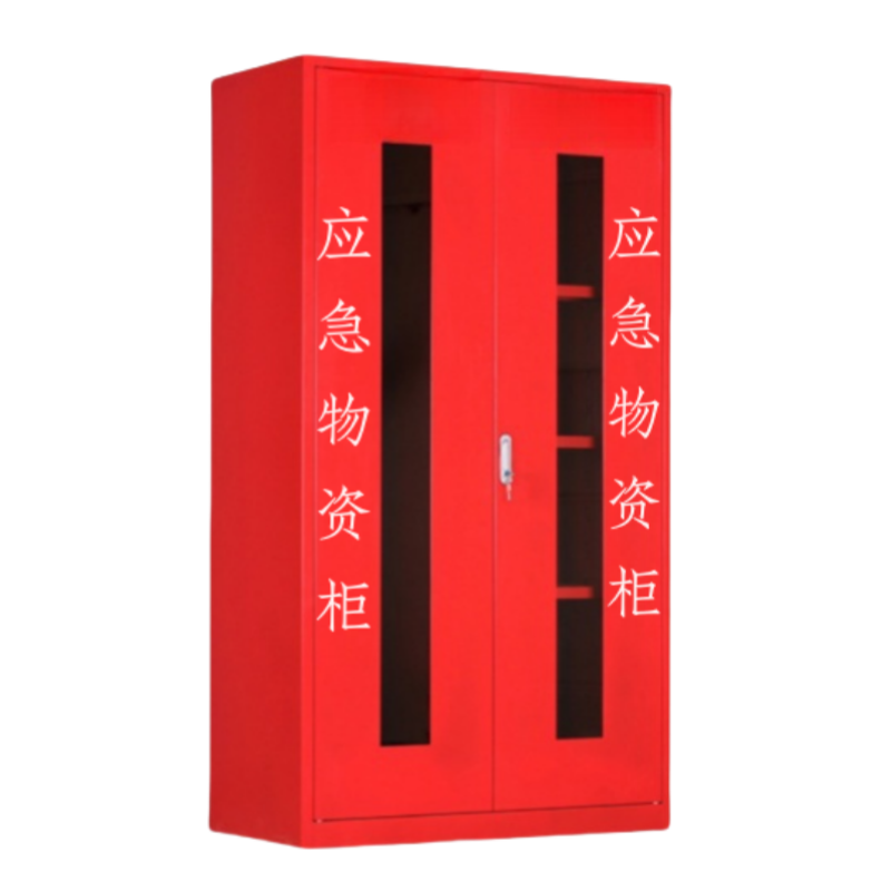 蕃蒂应急物资柜1.8米台高清大图