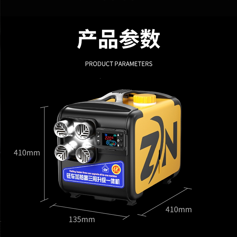 闪电客泵报价_参数_图片_视频_怎么样_问答-苏宁易购