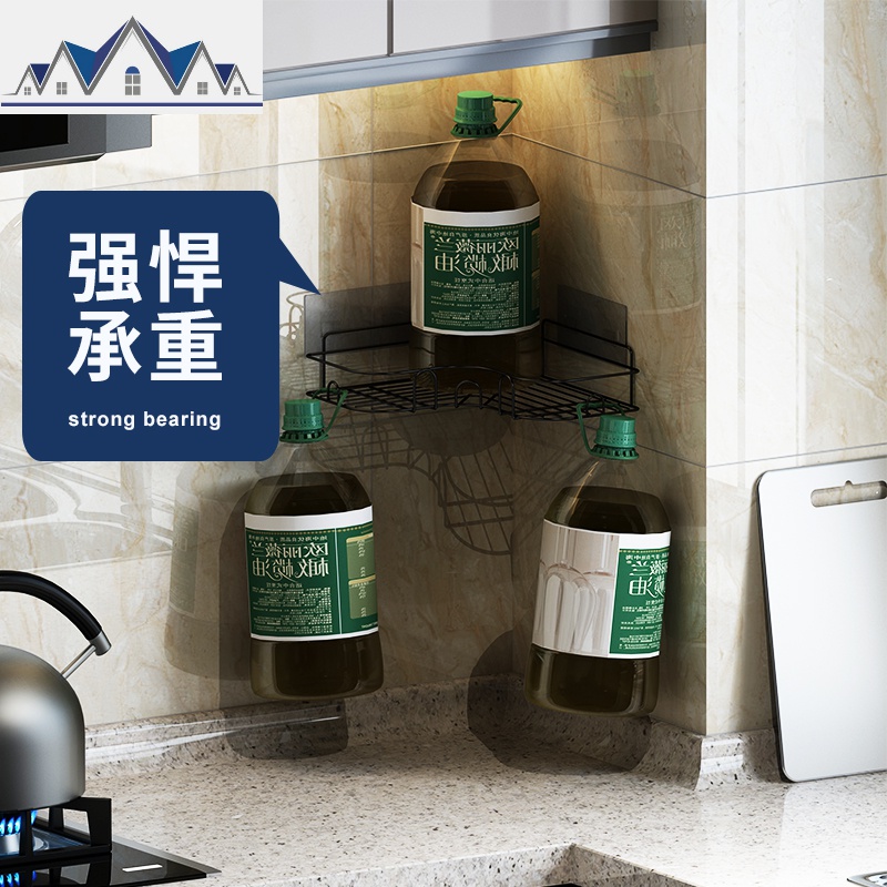 厨房免打孔转角置物架壁挂收纳架吸壁式三角架调味调料架家用大全 三维工匠高清大图
