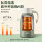 苏泊尔(SUPOR) 真空保温壶 304不锈钢内胆家用水壶 2L大容量 罗勒绿 KC20KH52
