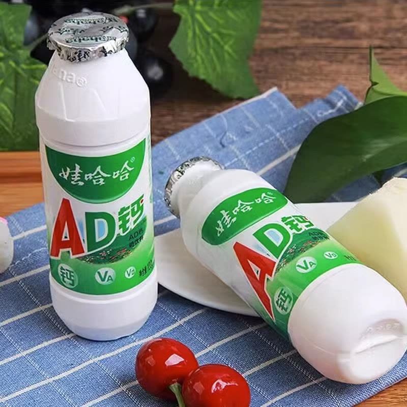 娃哈哈 AD钙奶酸甜牛奶饮品100g*5瓶童年回忆 苏宁宜品推荐图片