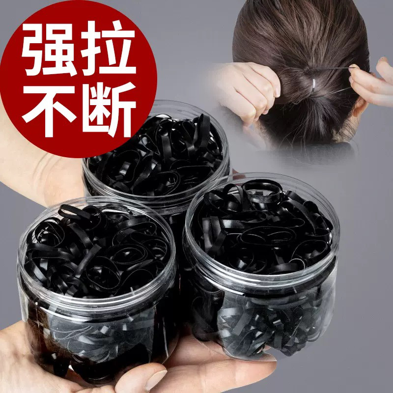 华祺腾达 理发发圈 黑色加宽 0.44MM+0.2MM高清大图