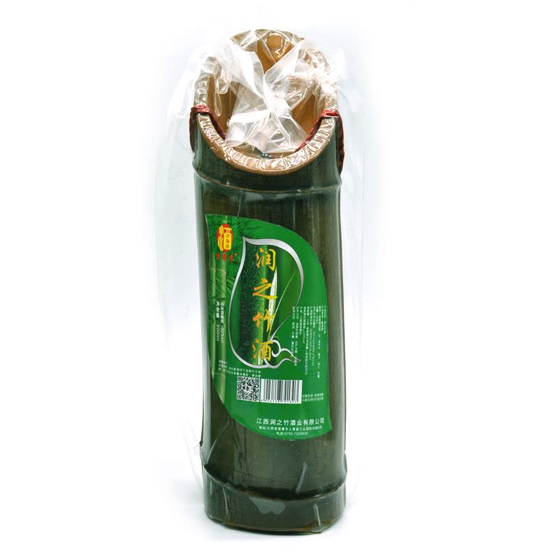潤之竹酒 500ml 52% 白酒 中国酒 润之竹竹子酒52度原生态养生竹筒酒客家酒鲜竹白酒江西土特产（润之竹