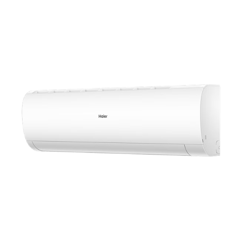 海尔(Haier)KFR-50GW/18MEA81U1 2匹壁挂式变频冷暖空调 一级能效 WiFi智控(计价单位:台)高清大图