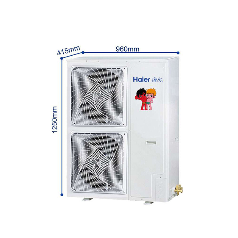 海尔(Haier) 空调 KFRd-120LW/51BAC12冷暖机