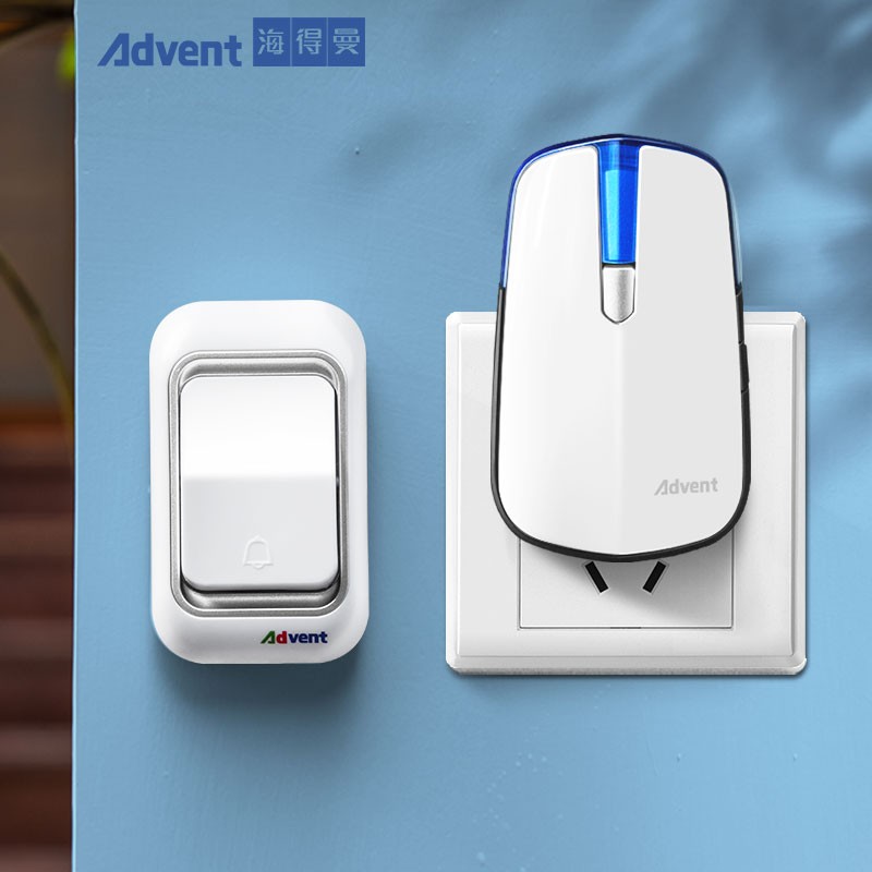 海得曼(Advent) E-581P 一拖一 无线门铃 (计价单位:套)