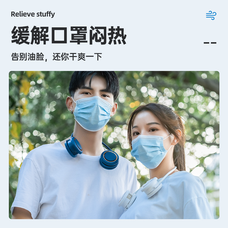 挂脖小风扇便携式迷你懒人挂颈脖子无叶usb超可充电 WS31收纳式挂脖风扇 2000mAh 樱花粉